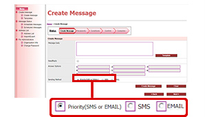 Page:Select Transmission Method.Select from SMS, e-mail, and preferred transmissions