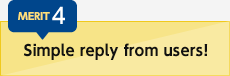 Simple reply from users!
